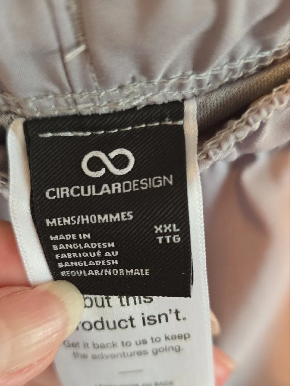 The North Face Men's Light Gray Swim Trunks